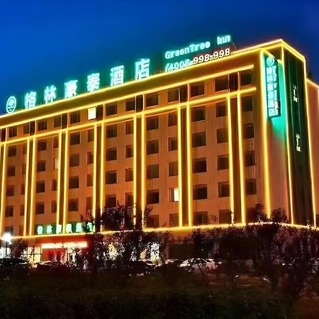Greentree Inn Weihai Rongcheng Haoyunjiao Tourist Resort Esterno foto